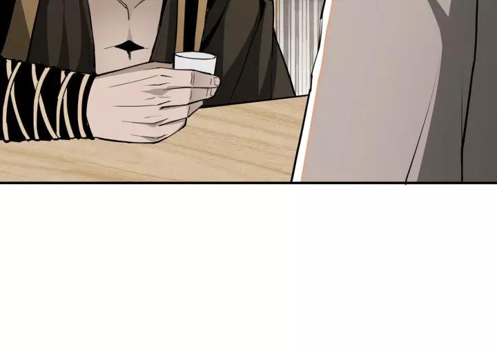 Greatest Boss System Chapter 42 Gambar 24